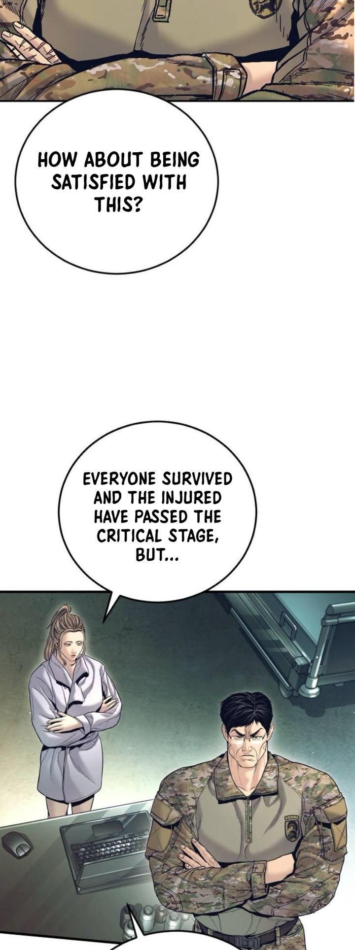 Manager Kim Chapter 227 - Page 18