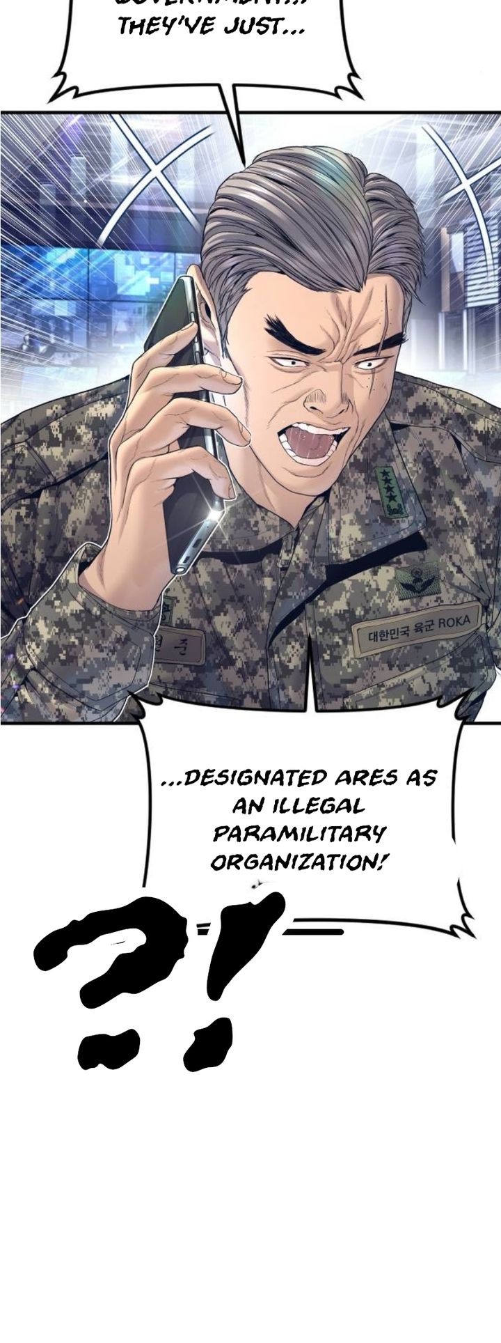 Manager Kim Chapter 227 - Page 42