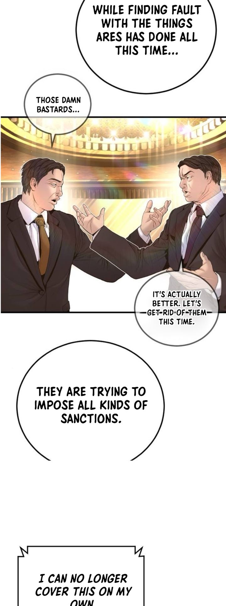 Manager Kim Chapter 227 - Page 44