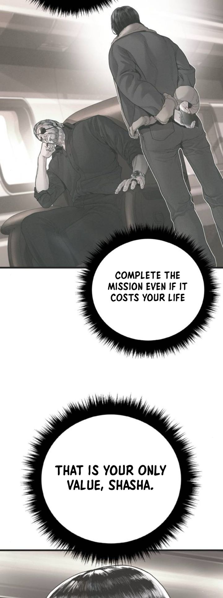 Manager Kim Chapter 227 - Page 72