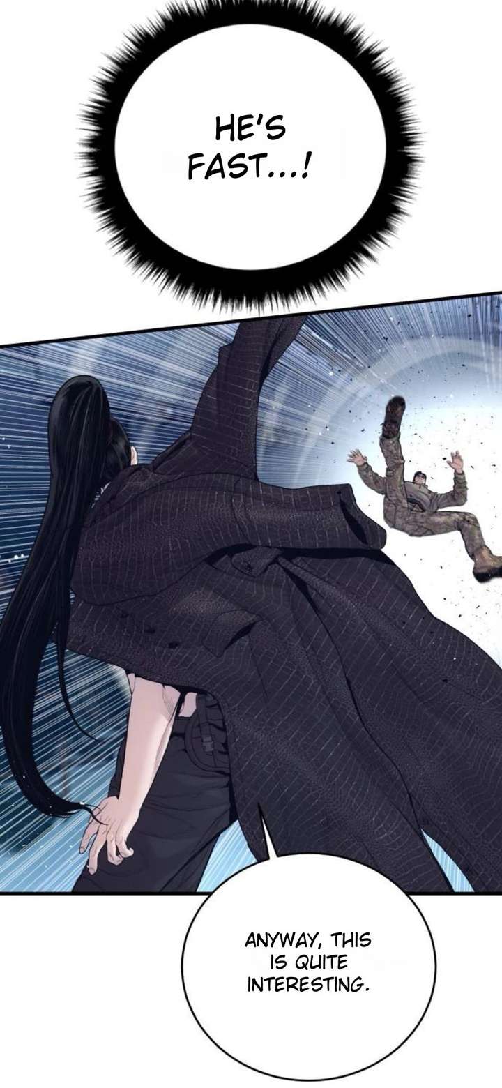 Manager Kim Chapter 232 - Page 14