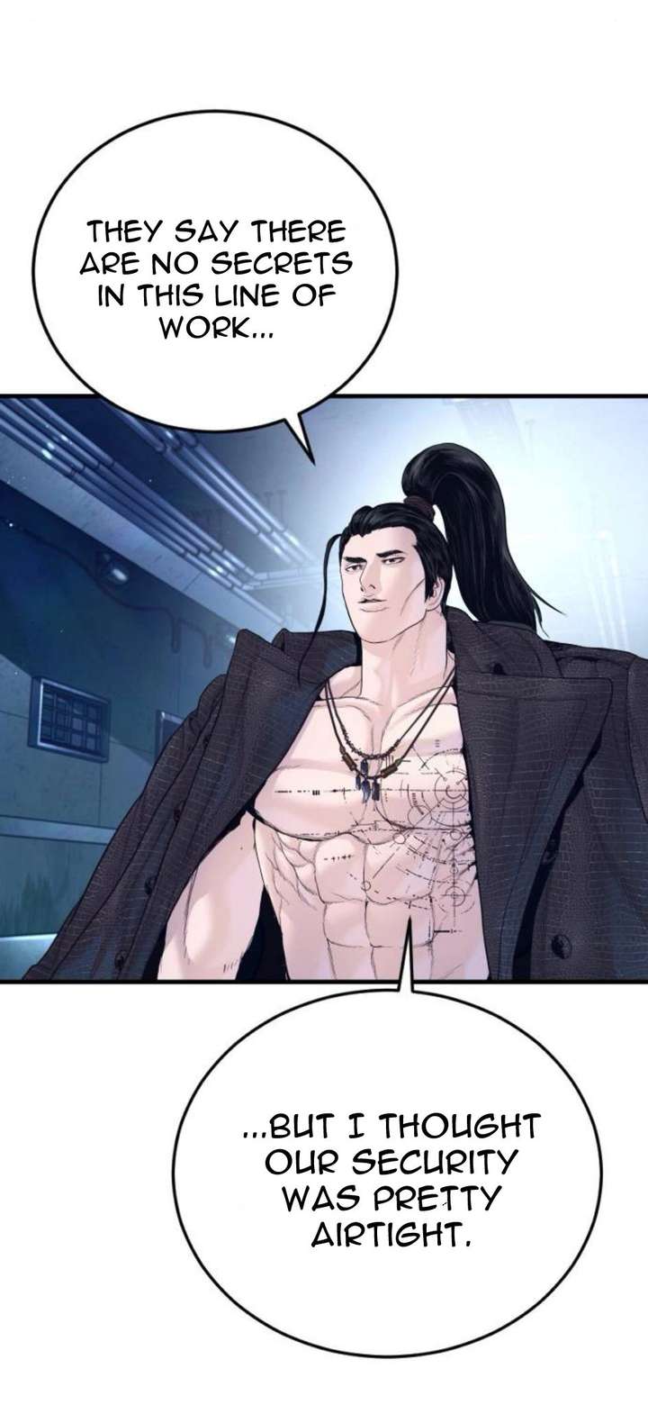 Manager Kim Chapter 232 - Page 16