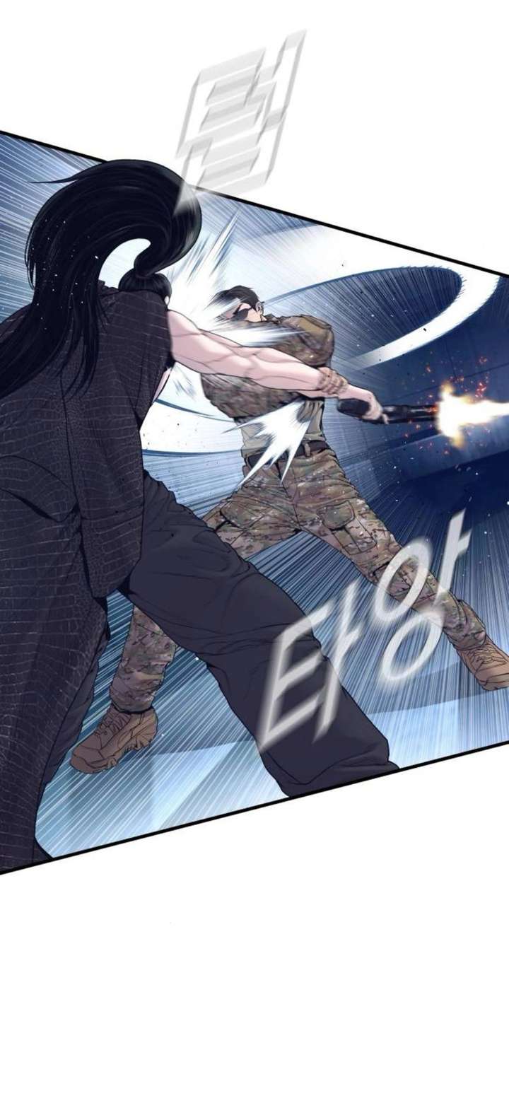 Manager Kim Chapter 232 - Page 31