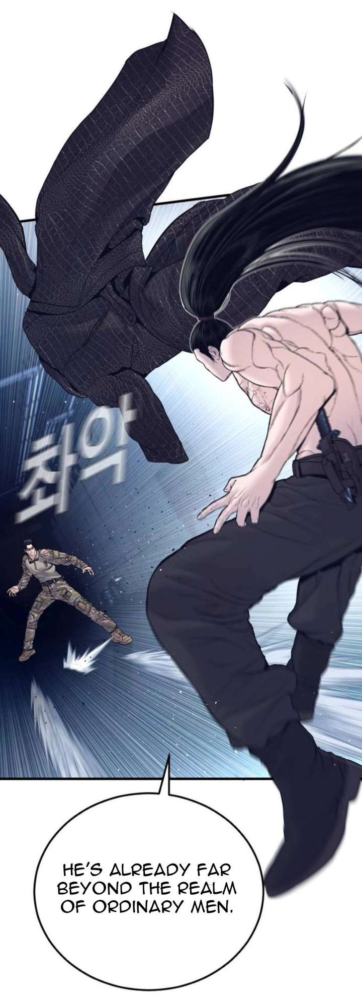 Manager Kim Chapter 232 - Page 35