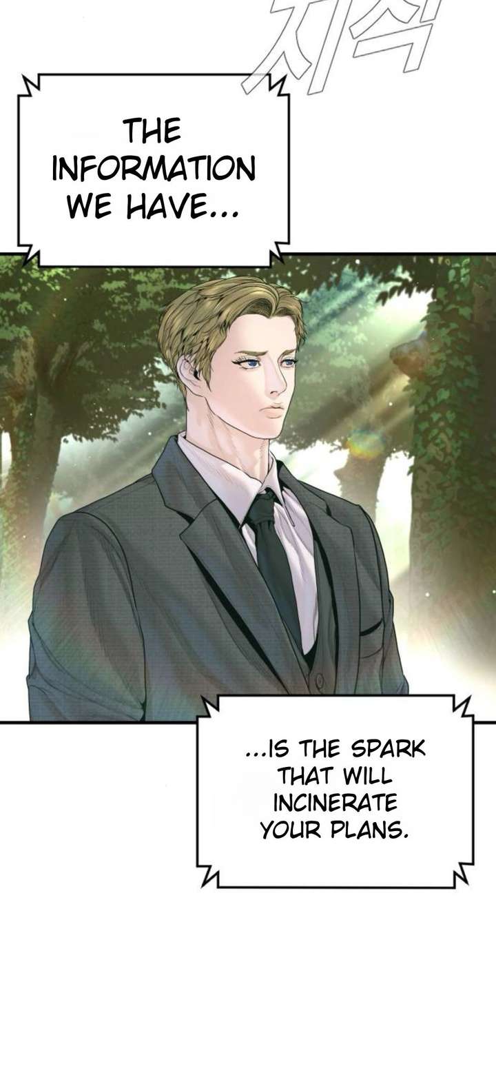 Manager Kim Chapter 232 - Page 6