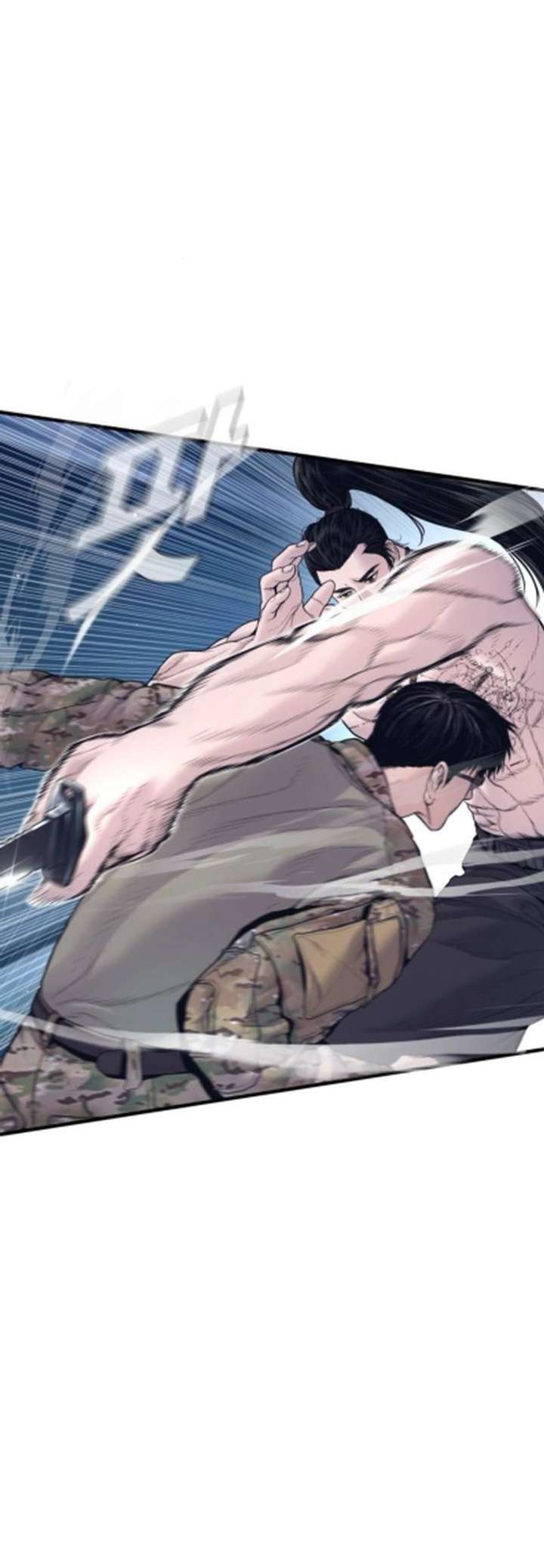 Manager Kim Chapter 233 - Page 21