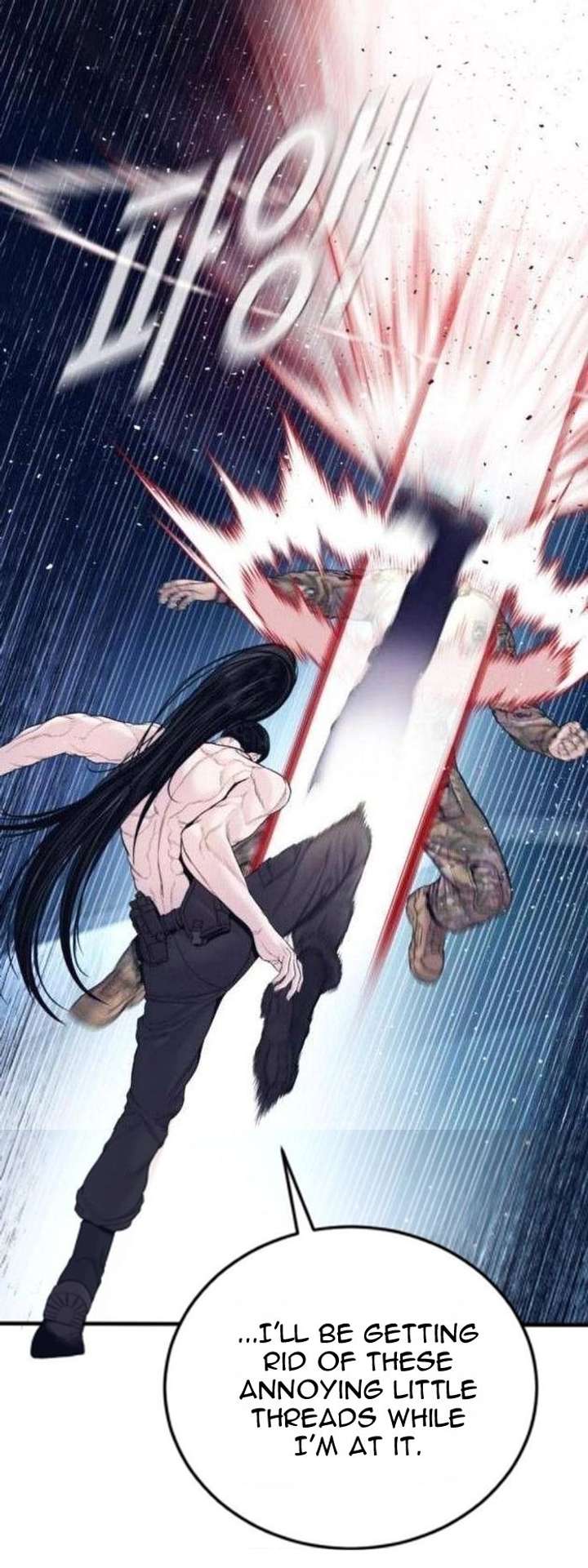 Manager Kim Chapter 233 - Page 23