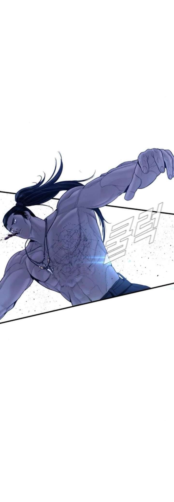 Manager Kim Chapter 233 - Page 38