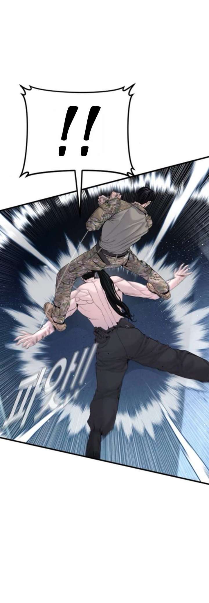 Manager Kim Chapter 233 - Page 40