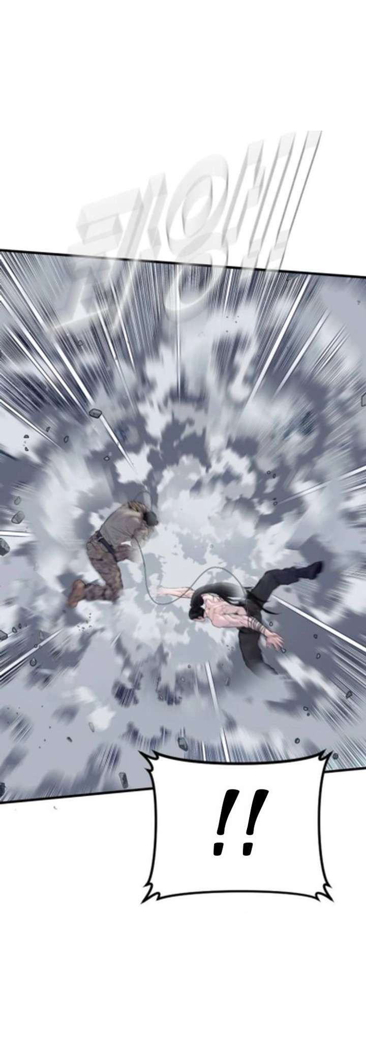 Manager Kim Chapter 233 - Page 49