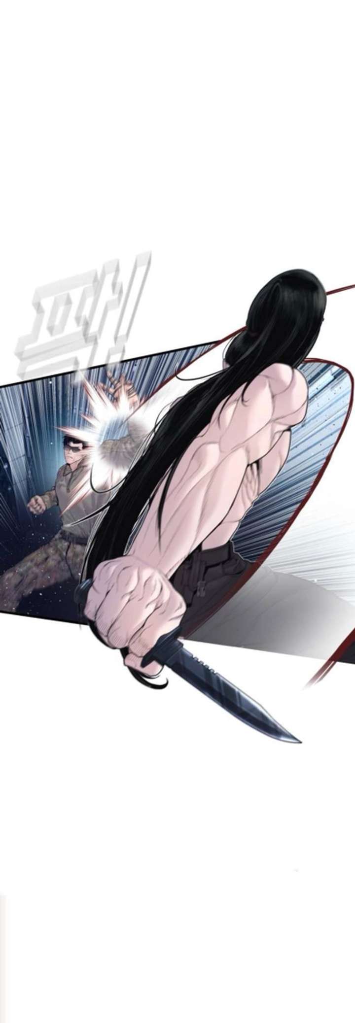 Manager Kim Chapter 233 - Page 55