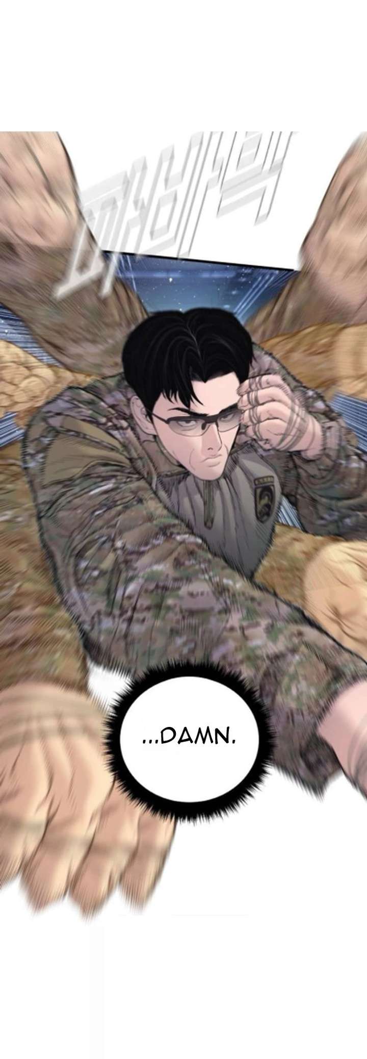 Manager Kim Chapter 233 - Page 56