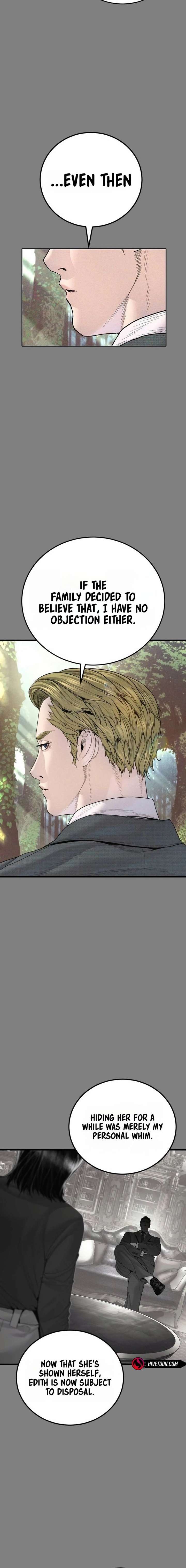 Manager Kim Chapter 234 - Page 15