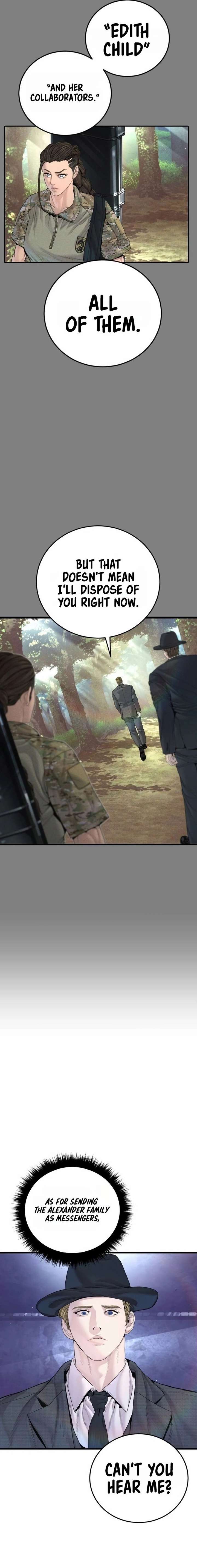 Manager Kim Chapter 234 - Page 16