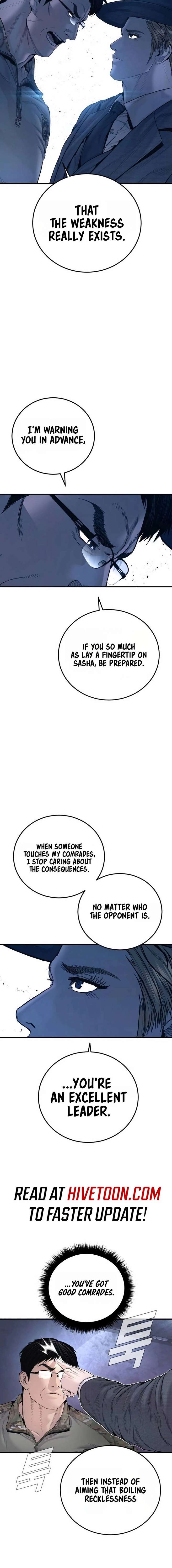 Manager Kim Chapter 234 - Page 19