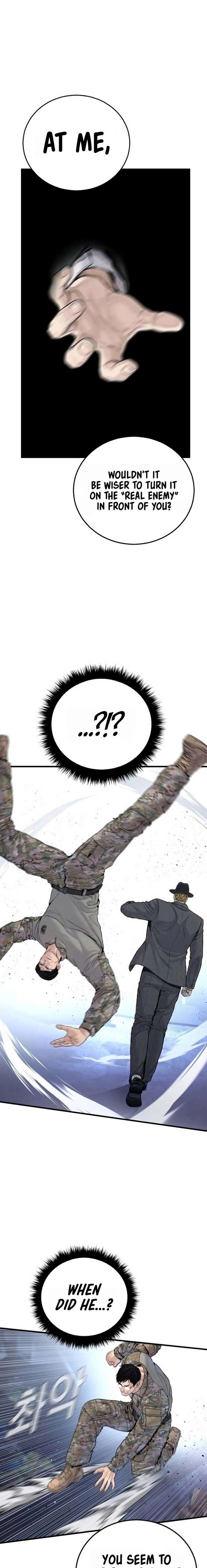 Manager Kim Chapter 234 - Page 20