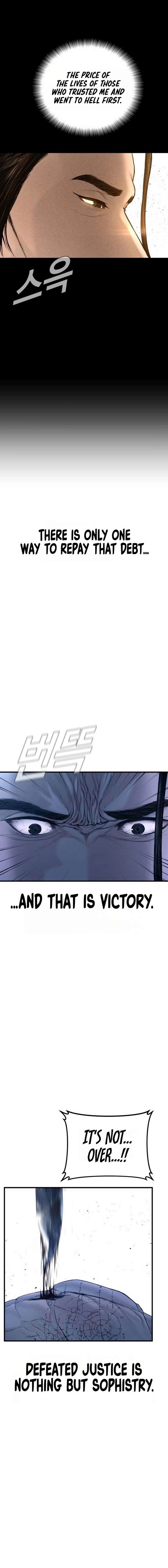 Manager Kim Chapter 234 - Page 29