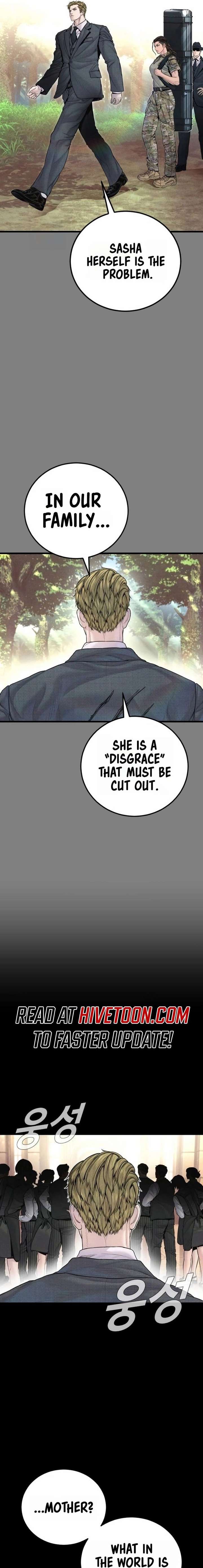 Manager Kim Chapter 234 - Page 8