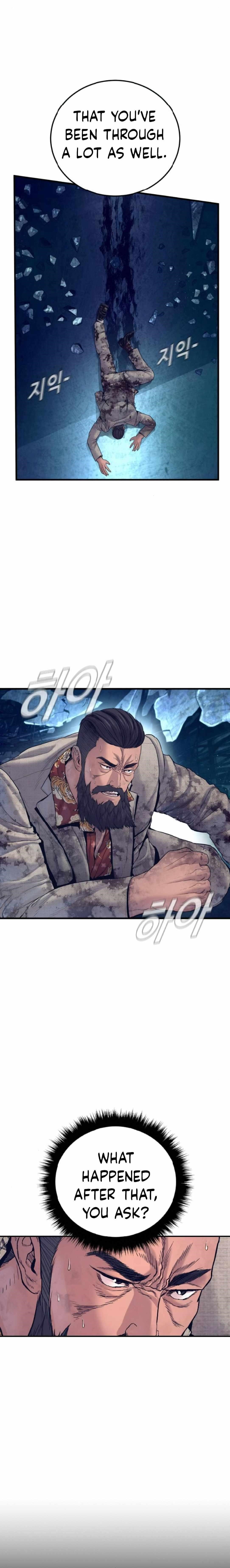 Manager Kim Chapter 238 - Page 21