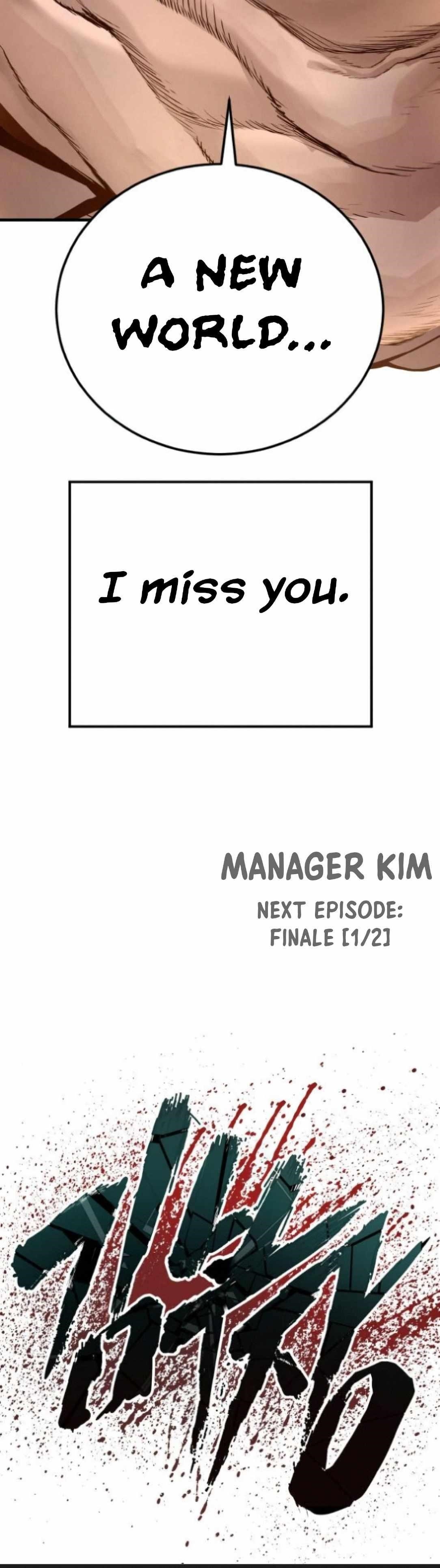 Manager Kim Chapter 238 - Page 45
