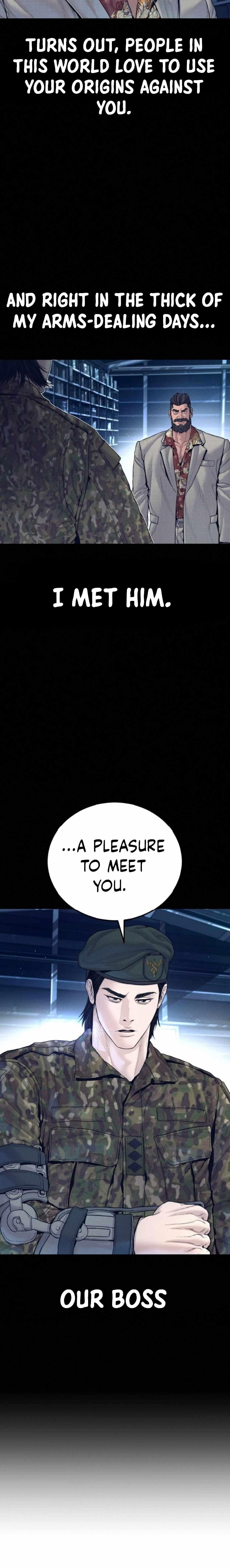 Manager Kim Chapter 238 - Page 8