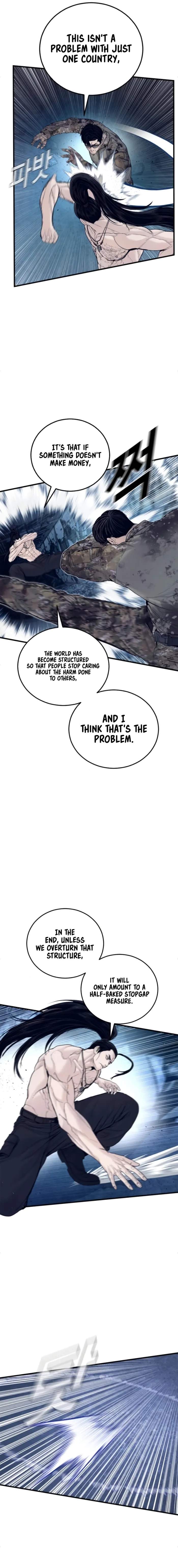 Manager Kim Chapter 239 - Page 11