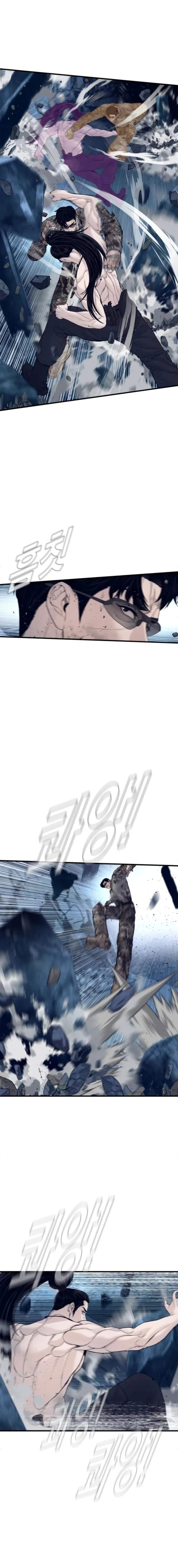 Manager Kim Chapter 239 - Page 12