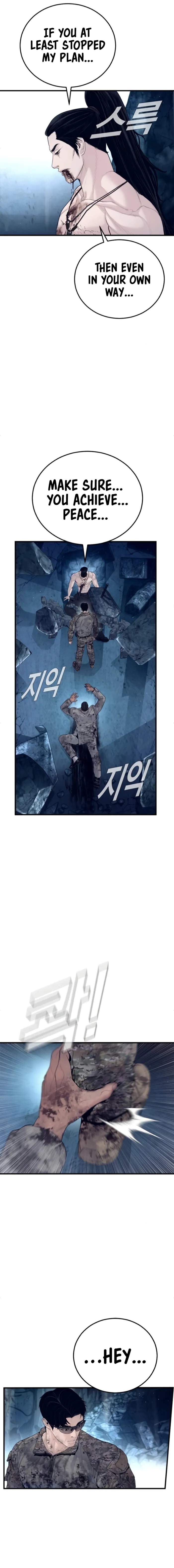 Manager Kim Chapter 239 - Page 21