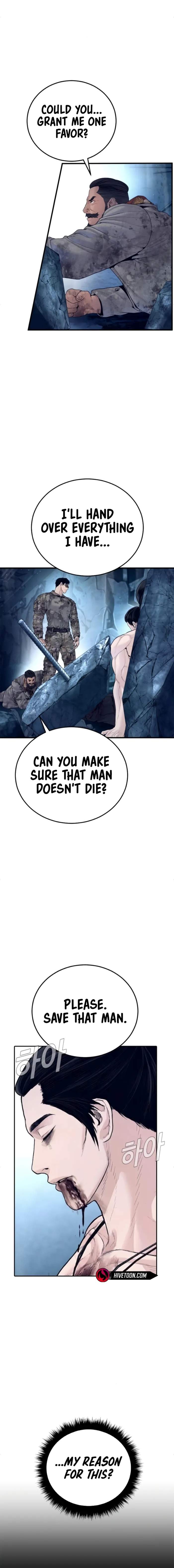 Manager Kim Chapter 239 - Page 22
