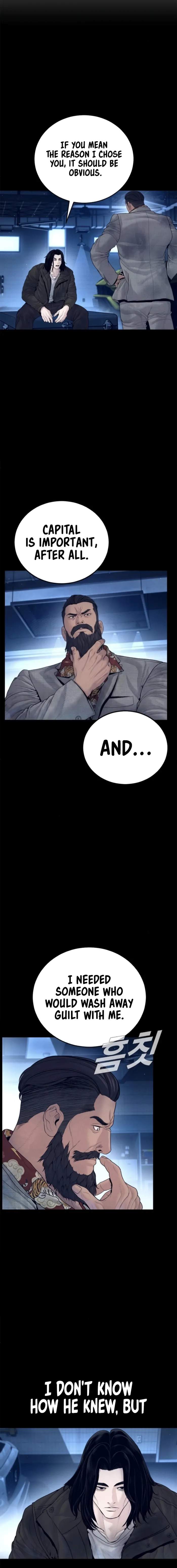 Manager Kim Chapter 239 - Page 23