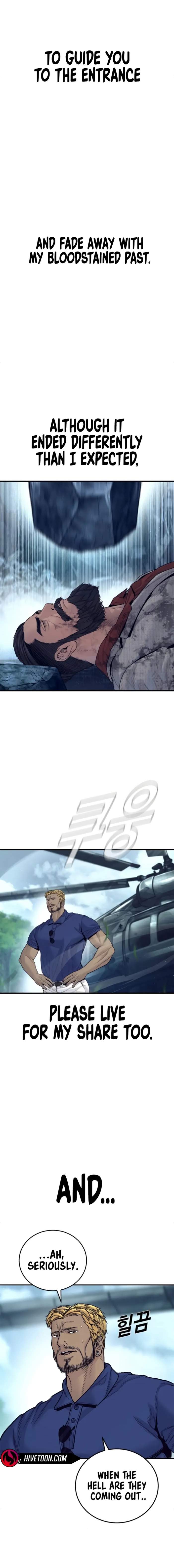 Manager Kim Chapter 239 - Page 32