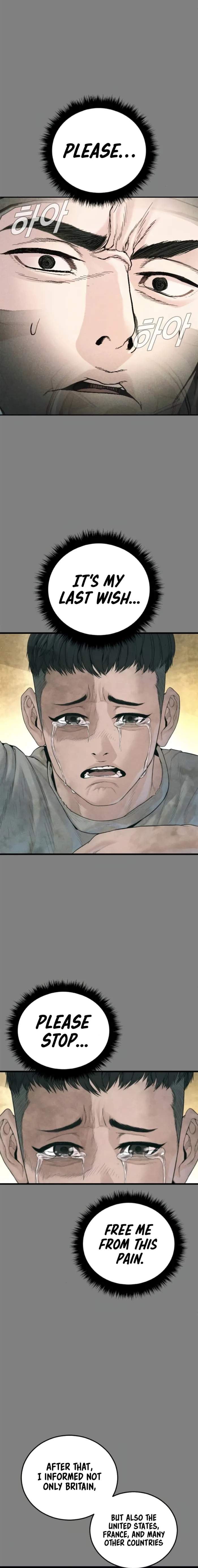 Manager Kim Chapter 239 - Page 6