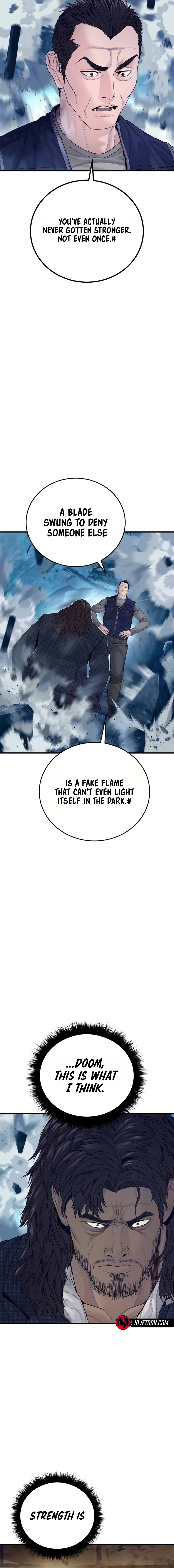 Manager Kim Chapter 240 - Page 12