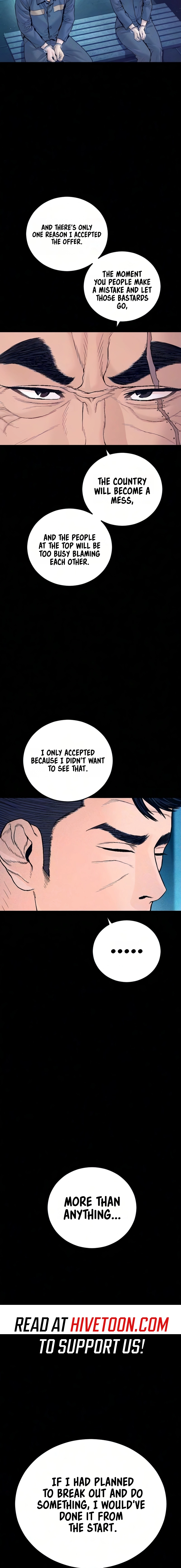 Manager Kim Chapter 240 - Page 4
