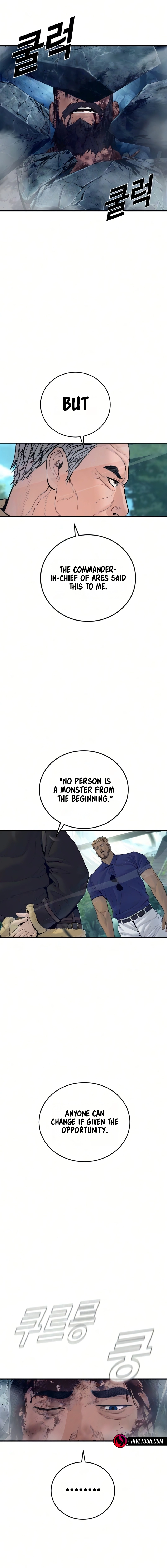 Manager Kim Chapter 240 - Page 8