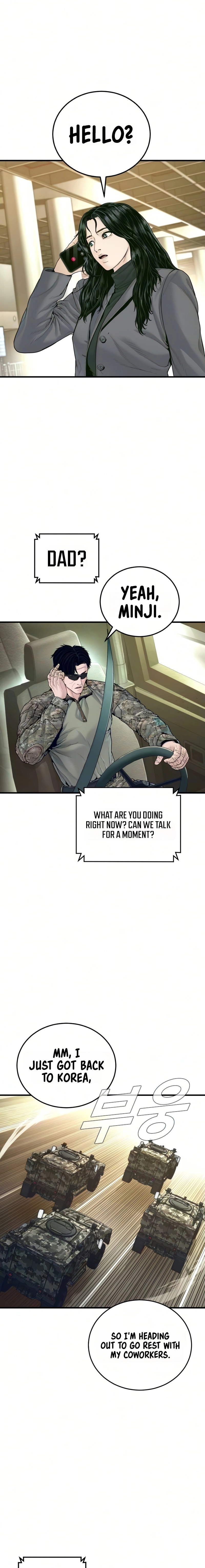 Manager Kim Chapter 241 - Page 1