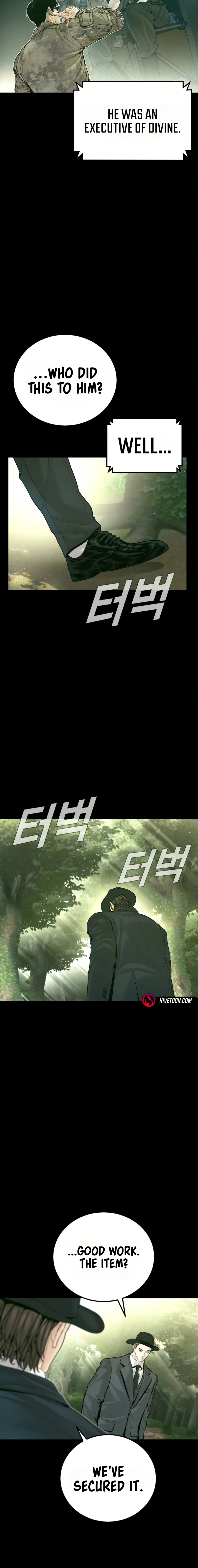 Manager Kim Chapter 241 - Page 11