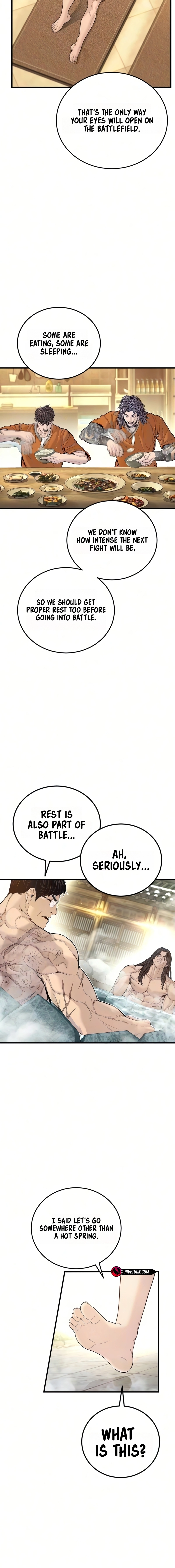 Manager Kim Chapter 241 - Page 15