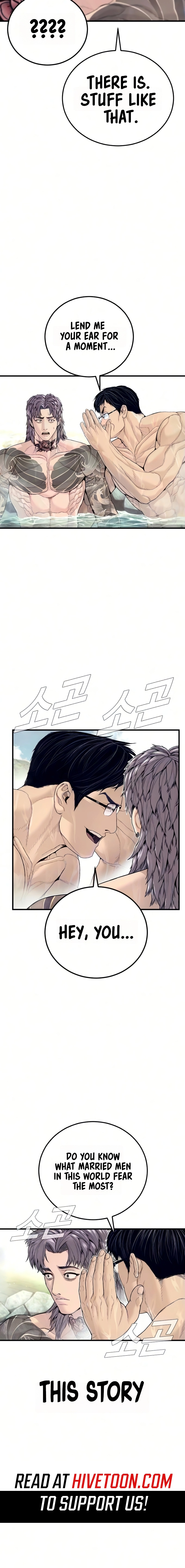 Manager Kim Chapter 241 - Page 20