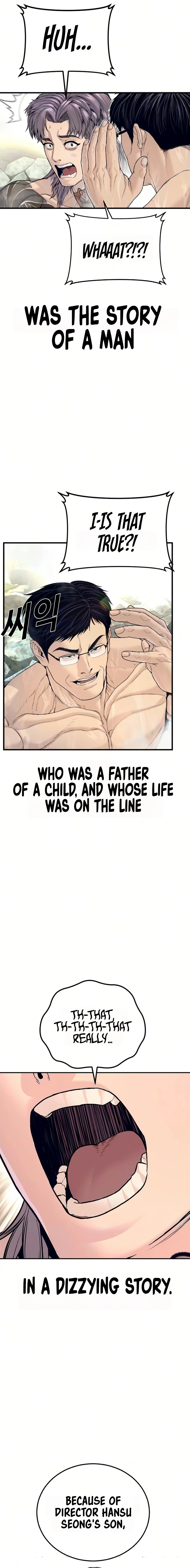 Manager Kim Chapter 241 - Page 21