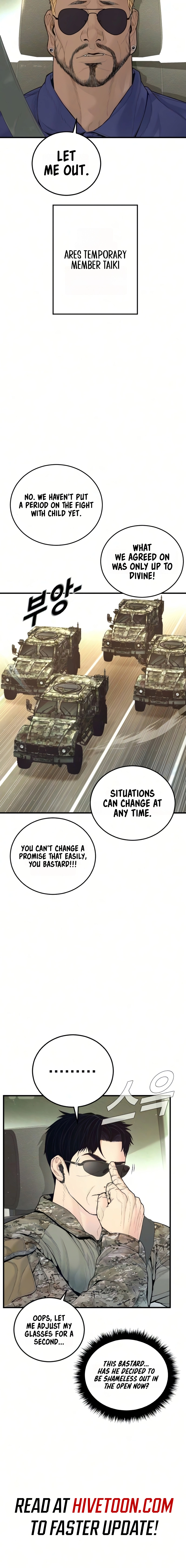 Manager Kim Chapter 241 - Page 3