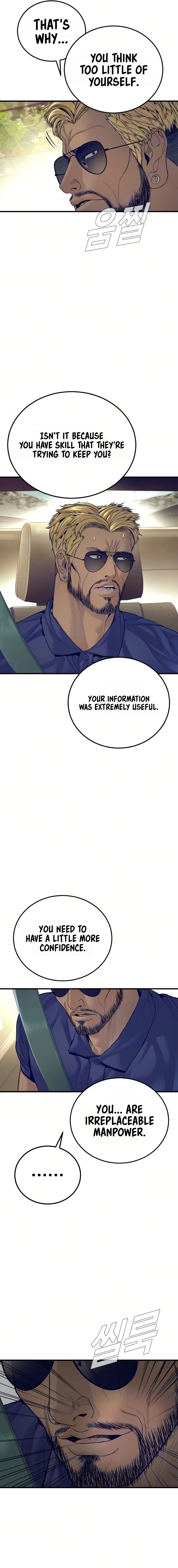 Manager Kim Chapter 241 - Page 6