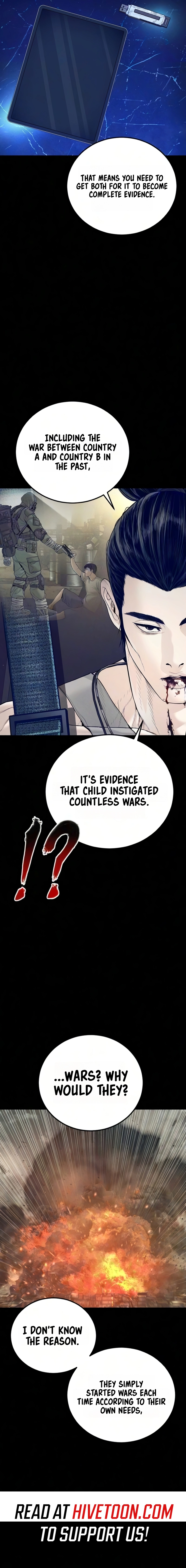 Manager Kim Chapter 241 - Page 8