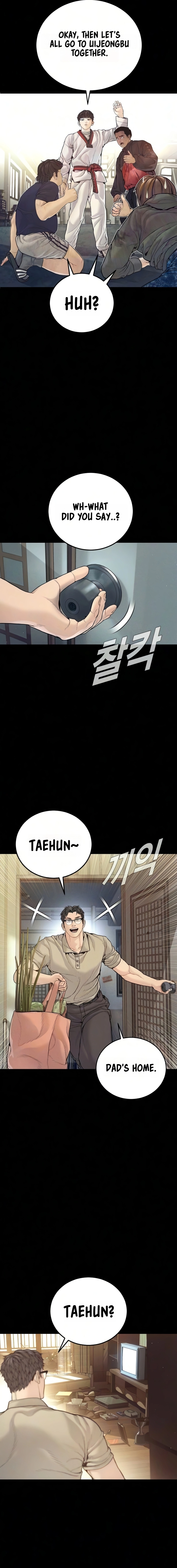 Manager Kim Chapter 242 - Page 14