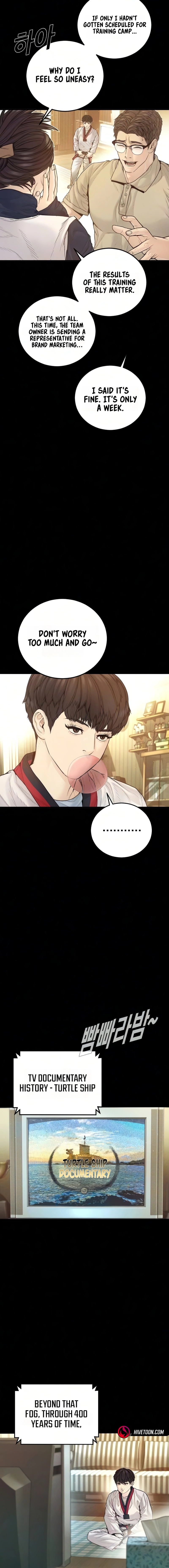 Manager Kim Chapter 242 - Page 3