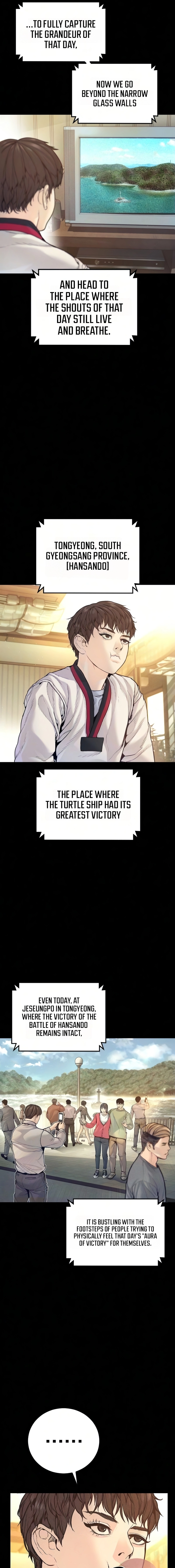 Manager Kim Chapter 242 - Page 6
