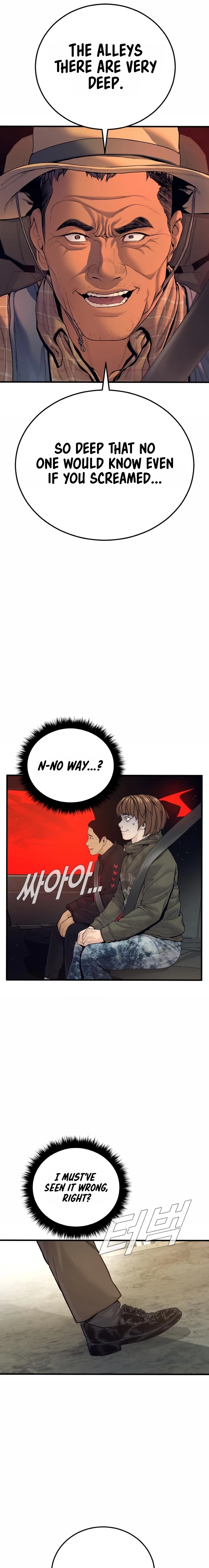 Manager Kim Chapter 243 - Page 10
