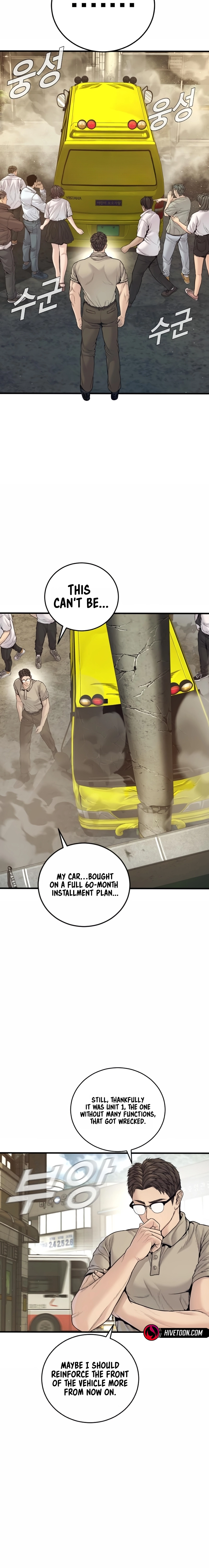 Manager Kim Chapter 243 - Page 11