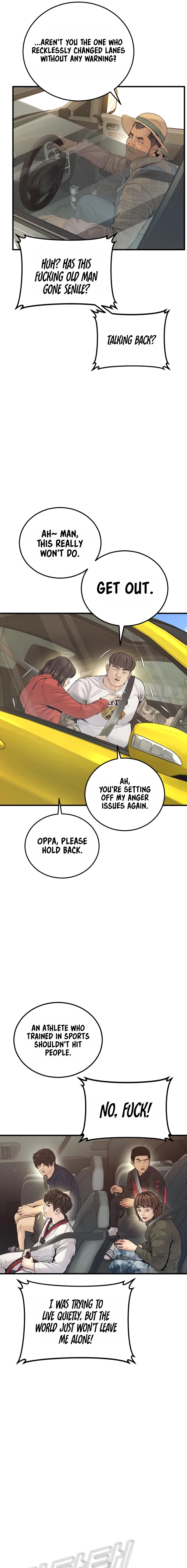 Manager Kim Chapter 243 - Page 17