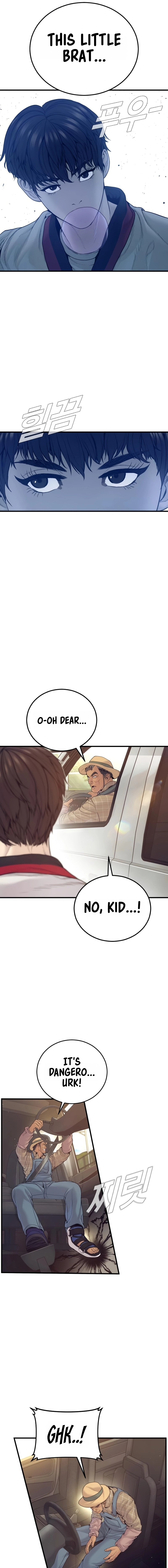 Manager Kim Chapter 243 - Page 18